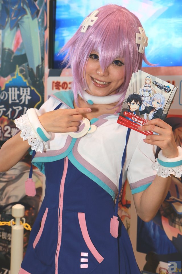 集中力量推进工业经济发展|半岛online(中国)(图4) 半岛online(中国)